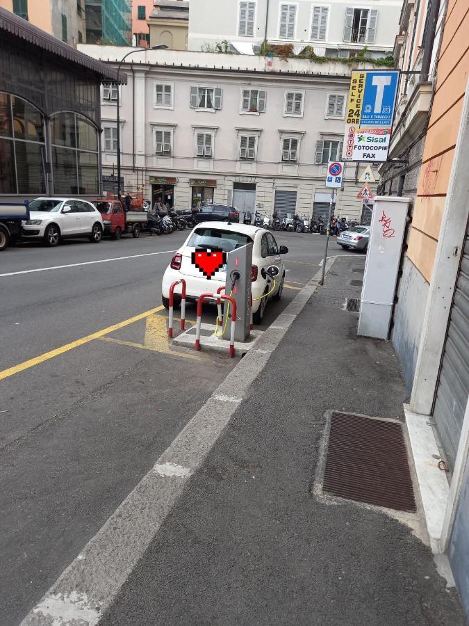 Il Riposo Del Guerriero Genua